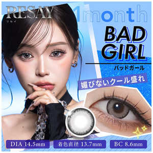 Pia (度あり/-3.50) RESAY (リセイ) マンスリー バッドガール (BC8.6/PWR-3.50/DIA14.5) 2枚入 カラコン 