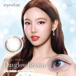 Pia (度なし/±0.00) eyestar 1day デイグローブラウン (BC8.6/PWR±0.00/DIA14.5) 10枚入