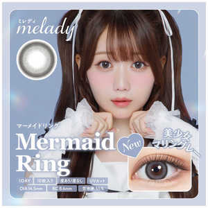 Pia (度あり/-0.75) melady (ミレディ) マーメイドリング (BC8.6/PWR-0.75/DIA14.5) 10枚入 カラコン 