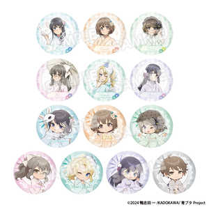 フーモア 【セット販売】青春ブタ野郎シリーズ GoodsFair in ビックカメラグループ トレーディング缶バッジ(コンプリートセット) フーモア 【セット販売】青春ブタ野郎シリーズ GoodsFair in ビックカメラグループ トレーディング缶バッジ(コンプリートセット)