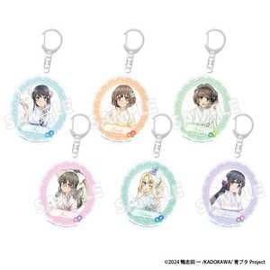 フーモア 【セット販売】青春ブタ野郎シリーズ GoodsFair in ビックカメラグループ トレーディングアクリルキーホルダー 等身 (コンプリートセット) フーモア 【セット販売】青春ブタ野郎シリーズ GoodsFair in ビックカメラグループ トレーディングアクリルキーホルダー 等身 (コンプリートセット)