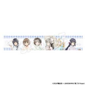 フーモア 青春ブタ野郎シリーズ GoodsFair in ビックカメラグループ マフラータオル フーモア 青春ブタ野郎シリーズ GoodsFair in ビックカメラグループ マフラータオル