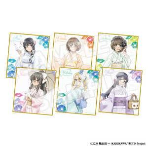 フーモア 【セット販売】青春ブタ野郎シリーズ GoodsFair in ビックカメラグループ トレーディングミニ色紙(コンプリートセット) フーモア 【セット販売】青春ブタ野郎シリーズ GoodsFair in ビックカメラグループ トレーディングミニ色紙(コンプリートセット)