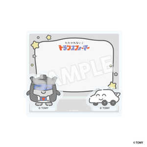フーモア たたかわないトランスフォーマー グッズフェア in ビックカメラグループ アクリルメモスタンド(じゃずさん) フーモア たたかわないトランスフォーマー グッズフェア in ビックカメラグループ アクリルメモスタンド(じゃずさん)