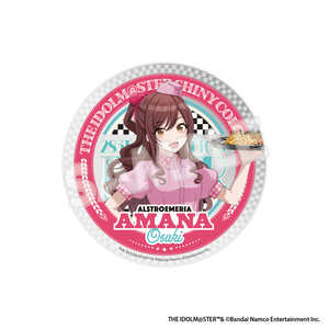 フーモア アイドルマスター シャイニーカラーズ ビックカメラグループ グッズフェア AMERICAN DINER パブミラー風アクリルコースター(大崎甘奈) フーモア アイドルマスター シャイニーカラーズ ビックカメラグループ グッズフェア AMERICAN DINER パブミラー風アクリルコースター(大崎甘奈)