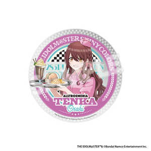 フーモア アイドルマスター シャイニーカラーズ ビックカメラグループ グッズフェア AMERICAN DINER パブミラー風アクリルコースター(大崎甜花) フーモア アイドルマスター シャイニーカラーズ ビックカメラグループ グッズフェア AMERICAN DINER パブミラー風アクリルコースター(大崎甜花)