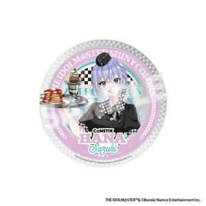 フーモア アイドルマスター シャイニーカラーズ ビックカメラグループ グッズフェア AMERICAN DINER パブミラー風アクリルコースター(鈴木羽那) フーモア アイドルマスター シャイニーカラーズ ビックカメラグループ グッズフェア AMERICAN DINER パブミラー風アクリルコースター(鈴木羽那)