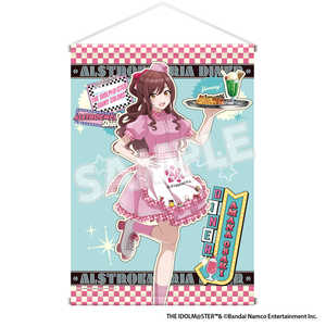 フーモア アイドルマスター シャイニーカラーズ ビックカメラグループ グッズフェア AMERICAN DINER B2タペストリー(大崎甘奈) フーモア アイドルマスター シャイニーカラーズ ビックカメラグループ グッズフェア AMERICAN DINER B2タペストリー(大崎甘奈)
