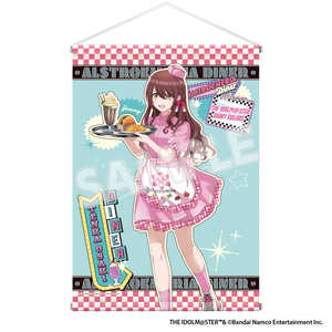 フーモア アイドルマスター シャイニーカラーズ ビックカメラグループ グッズフェア AMERICAN DINER B2タペストリー(大崎甜花) フーモア アイドルマスター シャイニーカラーズ ビックカメラグループ グッズフェア AMERICAN DINER B2タペストリー(大崎甜花)