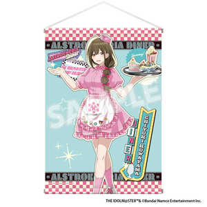 フーモア アイドルマスター シャイニーカラーズ ビックカメラグループ グッズフェア AMERICAN DINER B2タペストリー(桑山千雪) フーモア アイドルマスター シャイニーカラーズ ビックカメラグループ グッズフェア AMERICAN DINER B2タペストリー(桑山千雪)