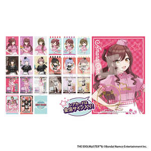 フーモア アイドルマスター シャイニーカラーズ ビックカメラグループ グッズフェア AMERICAN DINER トレーディングカード(BOX) フーモア アイドルマスター シャイニーカラーズ ビックカメラグループ グッズフェア AMERICAN DINER トレーディングカード(BOX)
