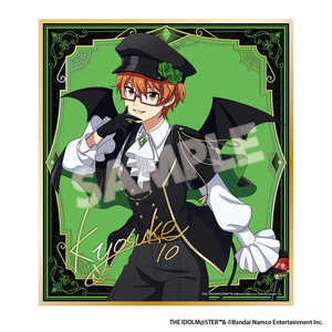 フーモア アイドルマスター SideM ビックカメラグループグッズフェア Gothic Vampire リズアート(蒼井享介) フーモア アイドルマスター SideM ビックカメラグループグッズフェア Gothic Vampire リズアート(蒼井享介)