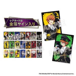 フーモア (BOX販売)アイドルマスター SideM ビックカメラグループグッズフェア Gothic Vampire トレーディングカード フーモア (BOX販売)アイドルマスター SideM ビックカメラグループグッズフェア Gothic Vampire トレーディングカード