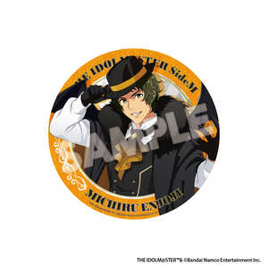 フーモア アイドルマスター SideM ビックカメラグループグッズフェア Gothic Vampire パブミラー風コースター(円城寺道流) フーモア アイドルマスター SideM ビックカメラグループグッズフェア Gothic Vampire パブミラー風コースター(円城寺道流)