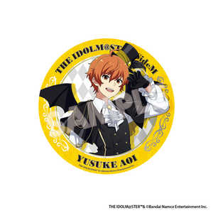 フーモア アイドルマスター SideM ビックカメラグループグッズフェア Gothic Vampire パブミラー風コースター(蒼井悠介) フーモア アイドルマスター SideM ビックカメラグループグッズフェア Gothic Vampire パブミラー風コースター(蒼井悠介)