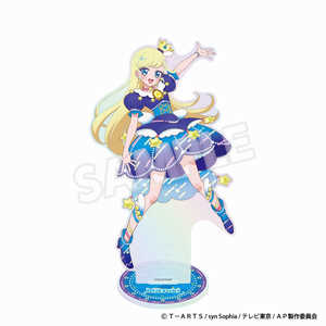 フーモア ひみつのアイプリ オーロラアクリルスタンド(星川みつき) 
