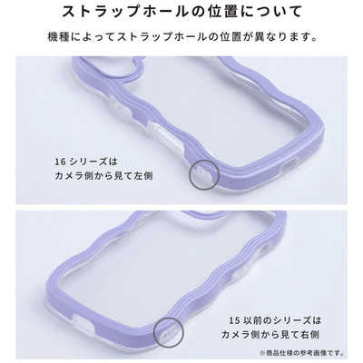 HAMEE ［iPhone 16専用］ちいかわ うねうねケース ピンク/ちいかわ 661
