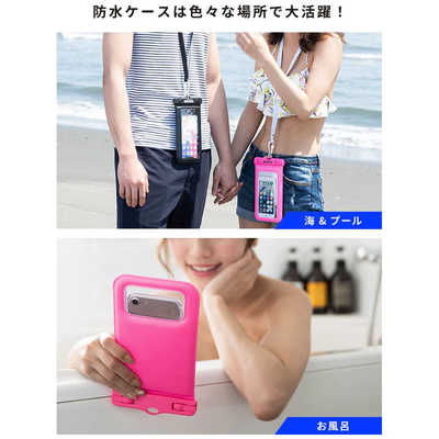 HAMEE ちいかわ/DIVAID フローティング防水ケース ワイドサイズ