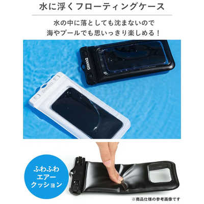 HAMEE ちいかわ/DIVAID フローティング防水ケース ワイドサイズ