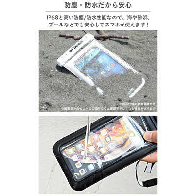 HAMEE ちいかわ/DIVAID フローティング防水ケース ワイドサイズ