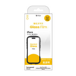 HAMEE iPhone 17/17 Pro/16 PropniFace KX ʕیtB NA IP1717P16PIFACEGRSCR