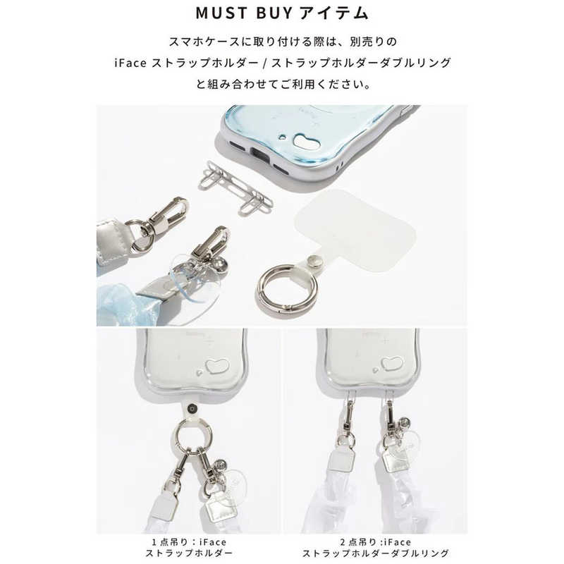 HAMEE [iPhone 17 Pro専用]iFace BeBling 2 MagSynqケース クリア 41-186286 の通販 ...