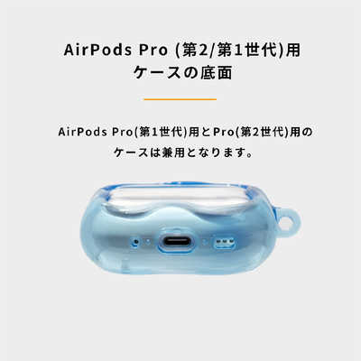 HAMEE AirPods Pro(第2/1世代)専用ケース iFace BeBling 2 ブルー 41