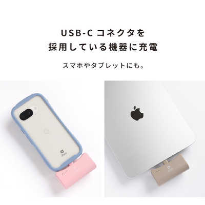 HAMEE iFace ダイレクトモバイルバッテリー 5000mAh iFace ブラック 41