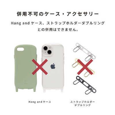 ご確認用になります。 HAMEE iFace ダイレクトモバイルバッテリー 5000mAh iFace ブラック 41