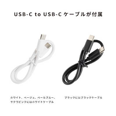 HAMEE iFace ダイレクトモバイルバッテリー 5000mAh iFace ブラック 41