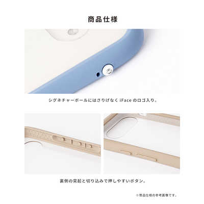 HAMEE ［Google Pixel 10a専用］iFace Reflection強化ガラスクリア