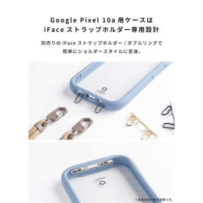 cmomページ HAMEE ［Google Pixel 10a専用］iFace Reflection強化ガラスクリア