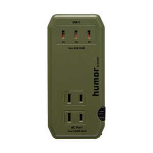 HAMEE humor handy Next AC PD65W�Ή� USB �^�b�v �I���[�u�O���[�� 669-188617
