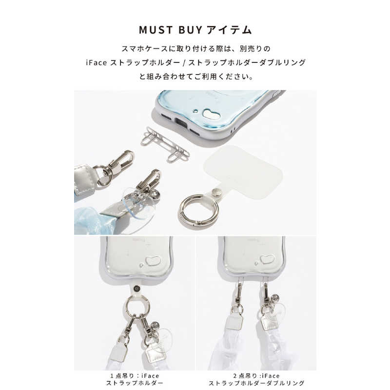 HAMEE [Galaxy S26専用]iFace BeBling 2 MagSynqケース ブラック 41-190689 の通販 ...