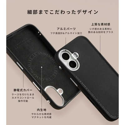HAMEE [iPhone 18 Pro Max/17 Pro Max専用]iFace Serelu MagSynqケース