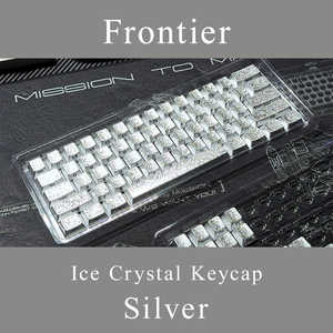 FRONTIER Ice Crystal Keycap Silver FR-ICE-CRYSTAL-KP-SILVER FRONTIER Ice Crystal Keycap Silver FR-ICE-CRYSTAL-KP-SILVER