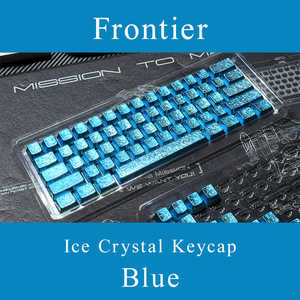 FRONTIER Ice Crystal Keycap Blue FR-ICE-CRYSTAL-KP-BLUE FRONTIER Ice Crystal Keycap Blue FR-ICE-CRYSTAL-KP-BLUE