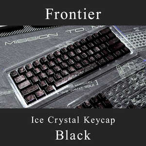 FRONTIER Ice Crystal Keycap Black FR-ICE-CRYSTAL-KP-BLACK FRONTIER Ice Crystal Keycap Black FR-ICE-CRYSTAL-KP-BLACK
