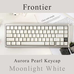 FRONTIER Aurora Pearl Keycap Moonlight White FR-AURORA-PEARL-KP-MW
