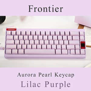 FRONTIER Aurora Pearl Keycap Lilac Purple FR-AURORA-PEARL-KP-PURPLE