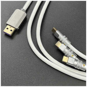 RABBIT Trident Link Cable White RB-FG-TLINK-CABLE-WH RABBIT Trident Link Cable White RB-FG-TLINK-CABLE-WH