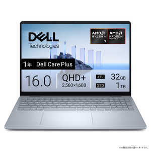 メモリ容量:32GB Dell(デル)のノートパソコン 比較 2025年人気