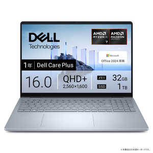 DELL 小型ノートPC　 Win11 　マイクロソフトオフィス　SSD DELL - DELLノートパソコン／第11世代／SSD／Windows11