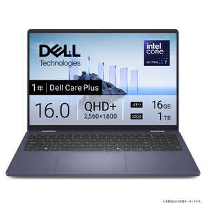 DELL ǥ Ρȥѥ Dell 16 Plus 2in1 [ 16 / Win11 Home CopilotPC / Core Ultra 7 / 16GB / SSD1TB ] ߥåɥʥȥ֥롼 CCL76P-FNC