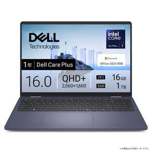 DELL ǥ Ρȥѥ Dell 16 Plus 2in1 [ 16 / Win11 Home CopilotPC / Core Ultra 7 / 16GB / SSD1TB / Office ] ߥåɥʥȥ֥롼 CCL76P-F