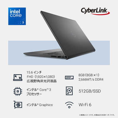 DELL デル ノートパソコン Dell 15 [ 15.6型 / Win11 Home / Core 3