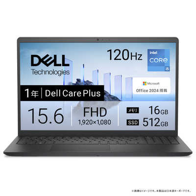 DELL デル ノートパソコン Dell 15 [ 15.6型 / Win11 Home / Core i5 