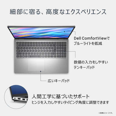 DELL デル ノートパソコン Dell 15 [ 15.6型 / Win11 Home / Core i5