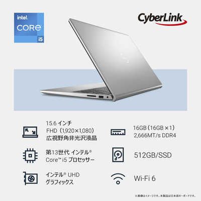 DELL シルバー ノートPC 本体 DELL デル ノートパソコン Dell 15 [ 15.6型 / Win11 Home / Core i5
