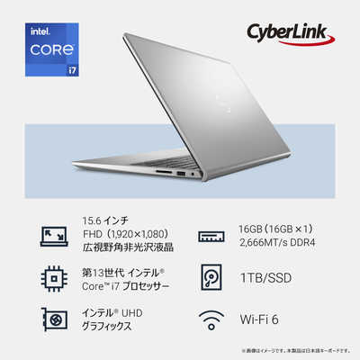 デル ノートパソコン 15.6型 SSD Wi-Fi DVD Windows11